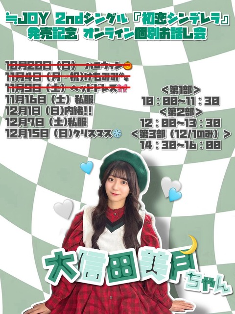 aaWa10012