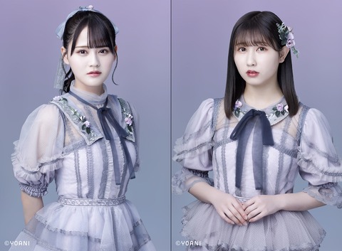 test11