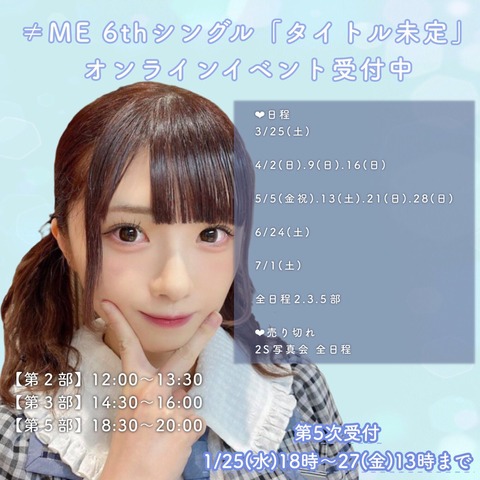 amL600002