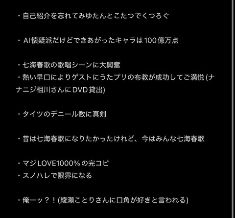 aaDaO4003