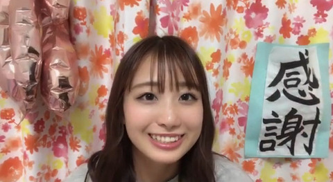 bandicam 2021-11-15 23-17-17-610 - コピー