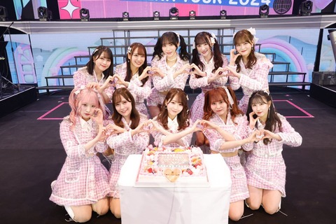 イコラブ] =LOVE結成7周年おめでとう！！ : イコラブ＠プレス
