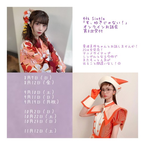 akO600007