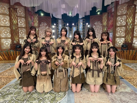 ノイミー イコラブ まとめ売り ノイミー] 1/23放送の『歌のサンセット』に、≠MEの出演決定