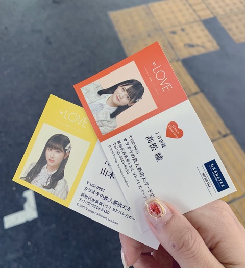 cu400009