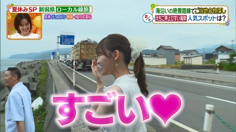 aaEa70005