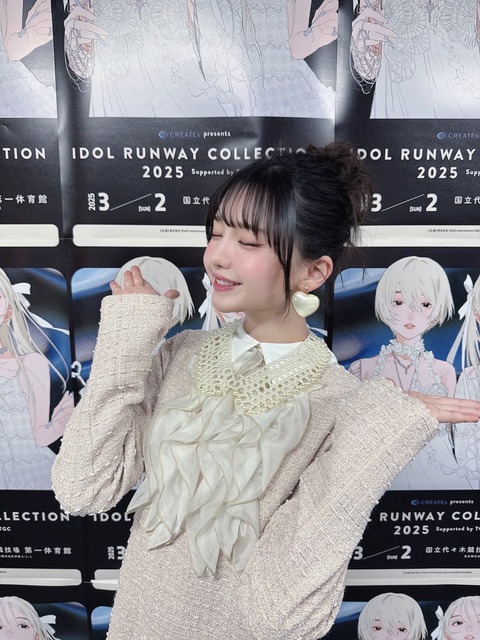 aaAaH7011