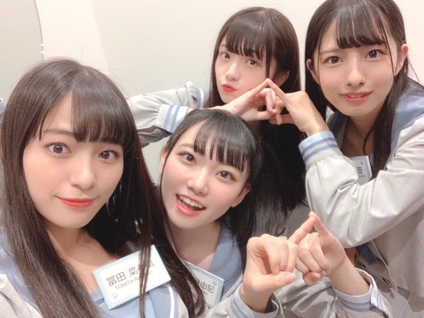 ab500008