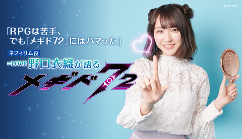 pc_header