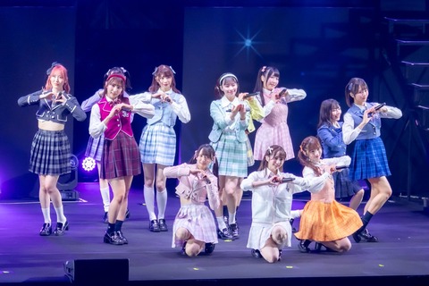 ノットイコールミー ノイミー ≠MEぬいぐるみ全国ツアー エメグリ衣装④ ≠ME ノイミー ぬいぐるみ エメグリ衣装 永田詩央里 - メルカリ