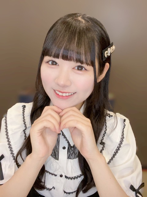 anH900013