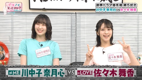 cuio210601-0211010993