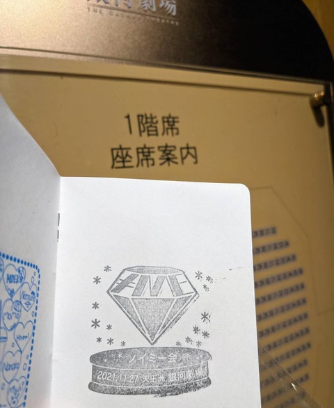 ajB300001