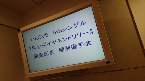 g00003