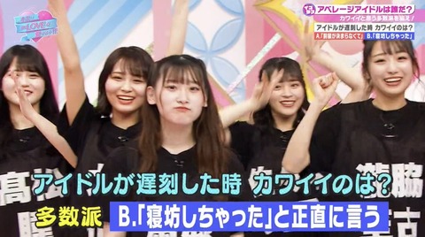 ahX200026