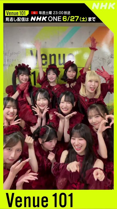 jOY0v7h8LVqXJv6u