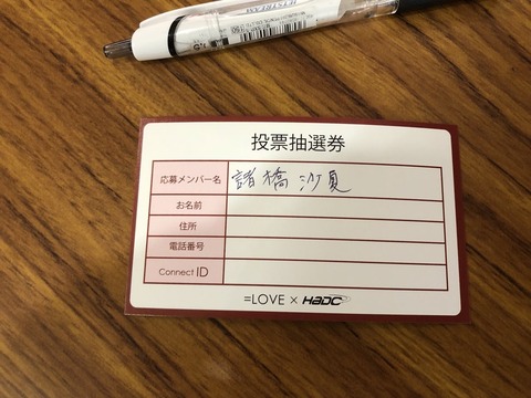 k80000007