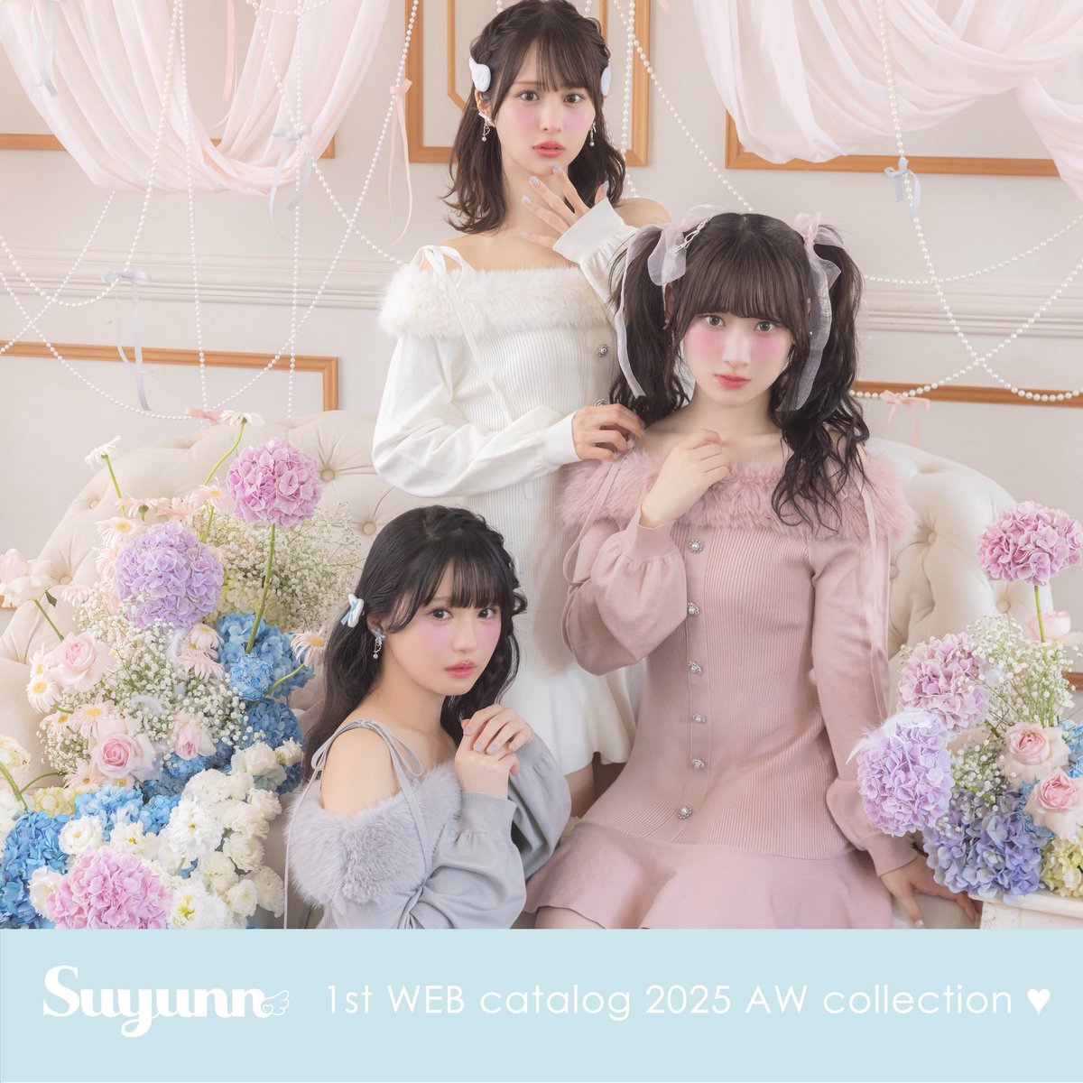 ジジ様専用】齋藤樹愛羅 直筆 生写真 シナモロールコラボ2025コンプ他