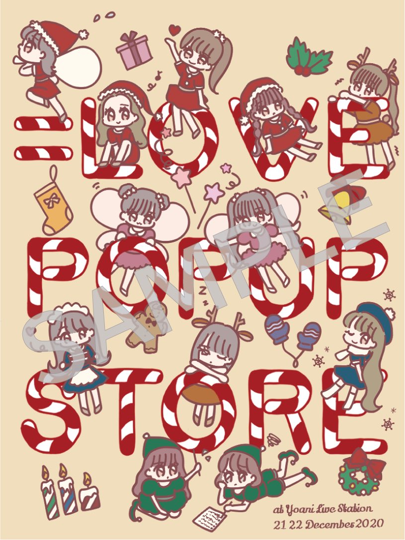 イコラブ　大場花菜　イコプレ　直筆　コメあり　イラストあり Amazon.co.jp: ＝LOVE イコラブ 大場花菜 写真 直筆サイン