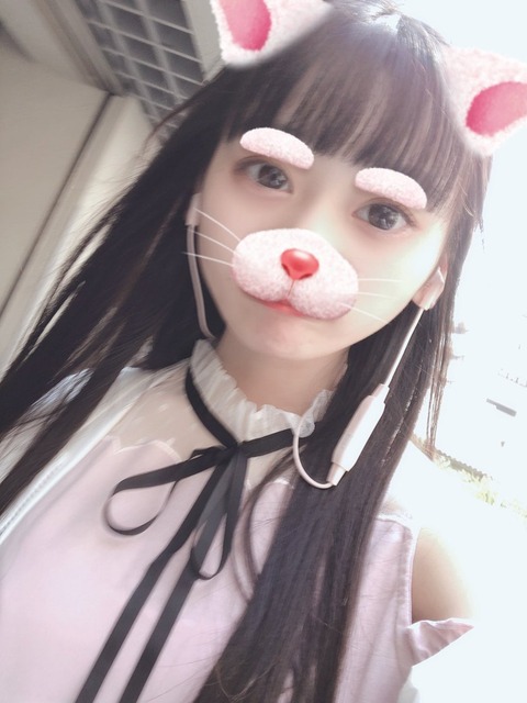 イコラブ] 齋藤樹愛羅「🐒らきあうといさなみすやお🐒 去年の9/11の
