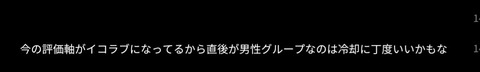 mYWgHei