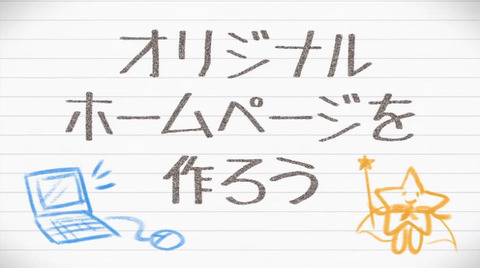 bandicam 2020-04-19 03-53-16-247