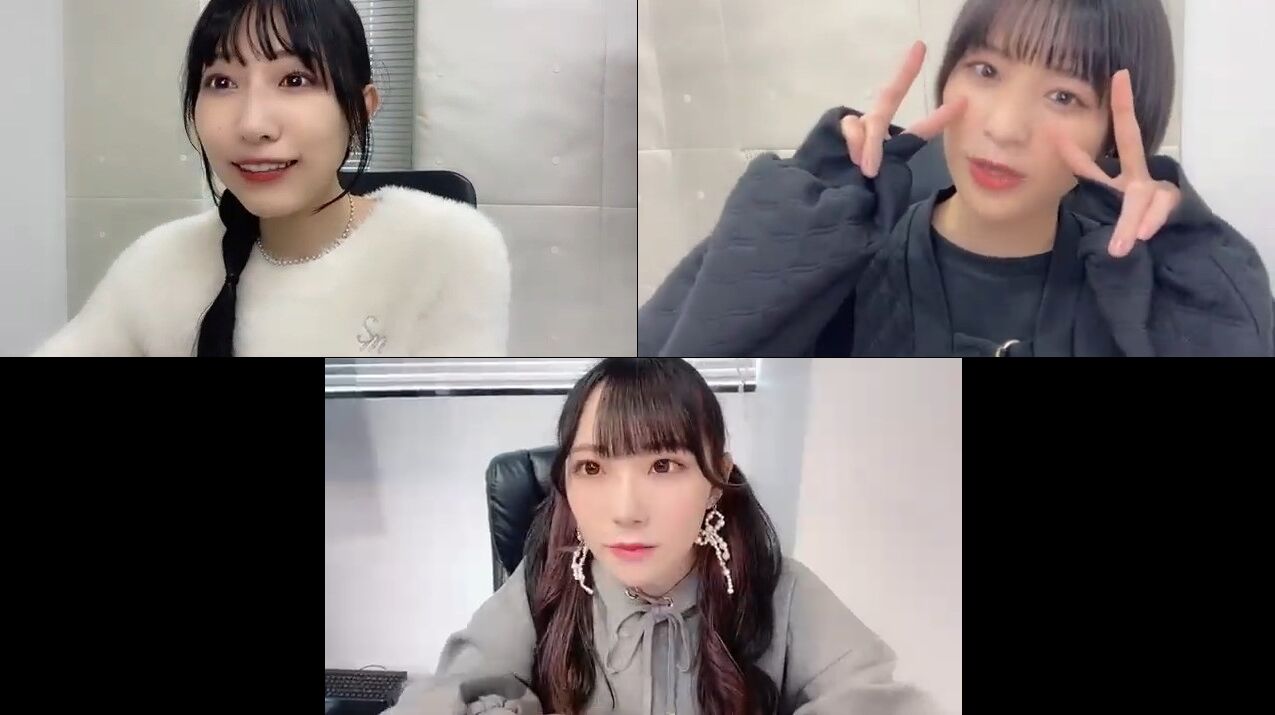 福袋特集 2021 イコノイジョイ 2022 ≠ME 冨田菜々風 冨田菜々風