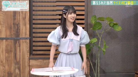 bandicam 2021-08-13 21-15-22-303