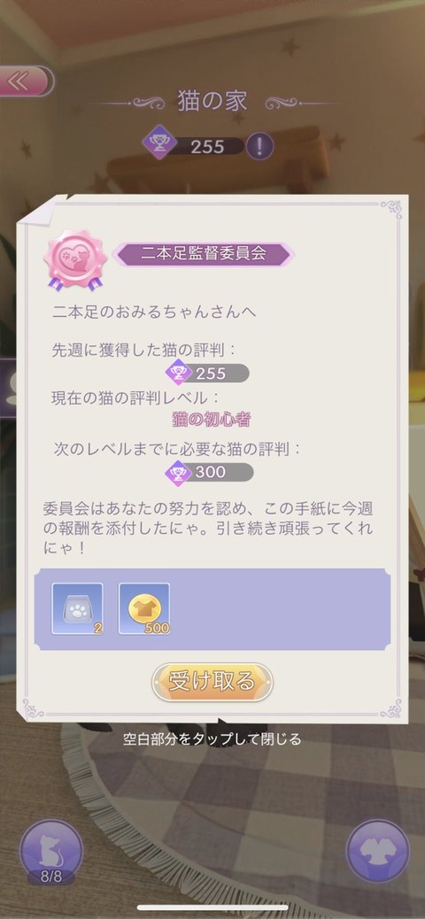 aiN300003