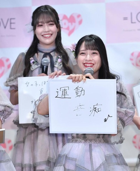 8jn6Vz6g