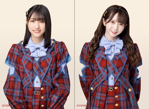 test11