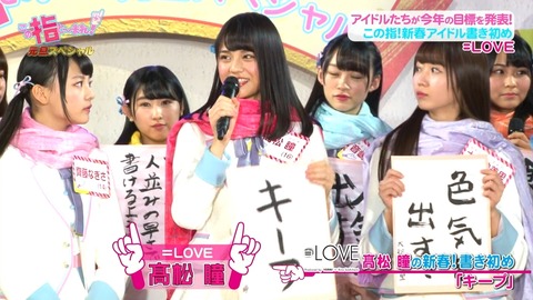 cbjd180101-1110390653