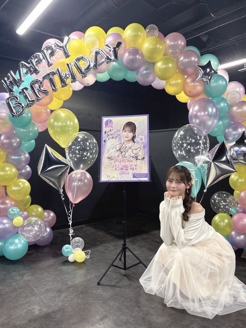 =LOVE イコラブ 髙松瞳 生誕記念セット2025 商品詳細ページ | =LOVE OFFICIAL SHOP | 髙松瞳生誕記念セット2025