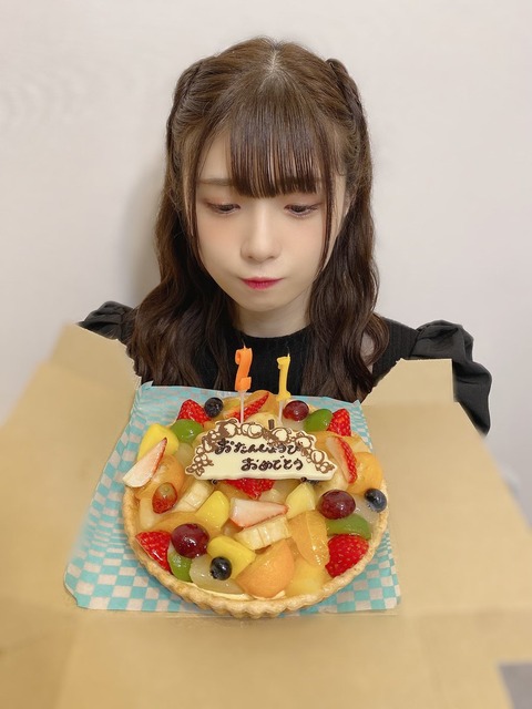 agI200009