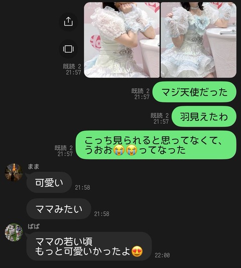 Gn2pTOsawAA1FTd