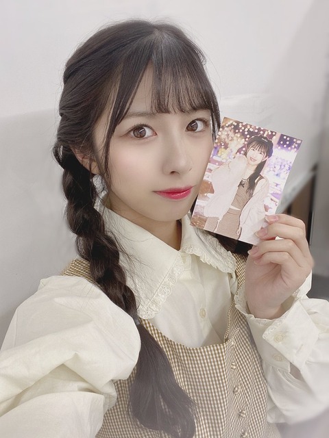 ajR500004