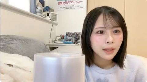 bandicam 2026-04-13 14-49-04-743