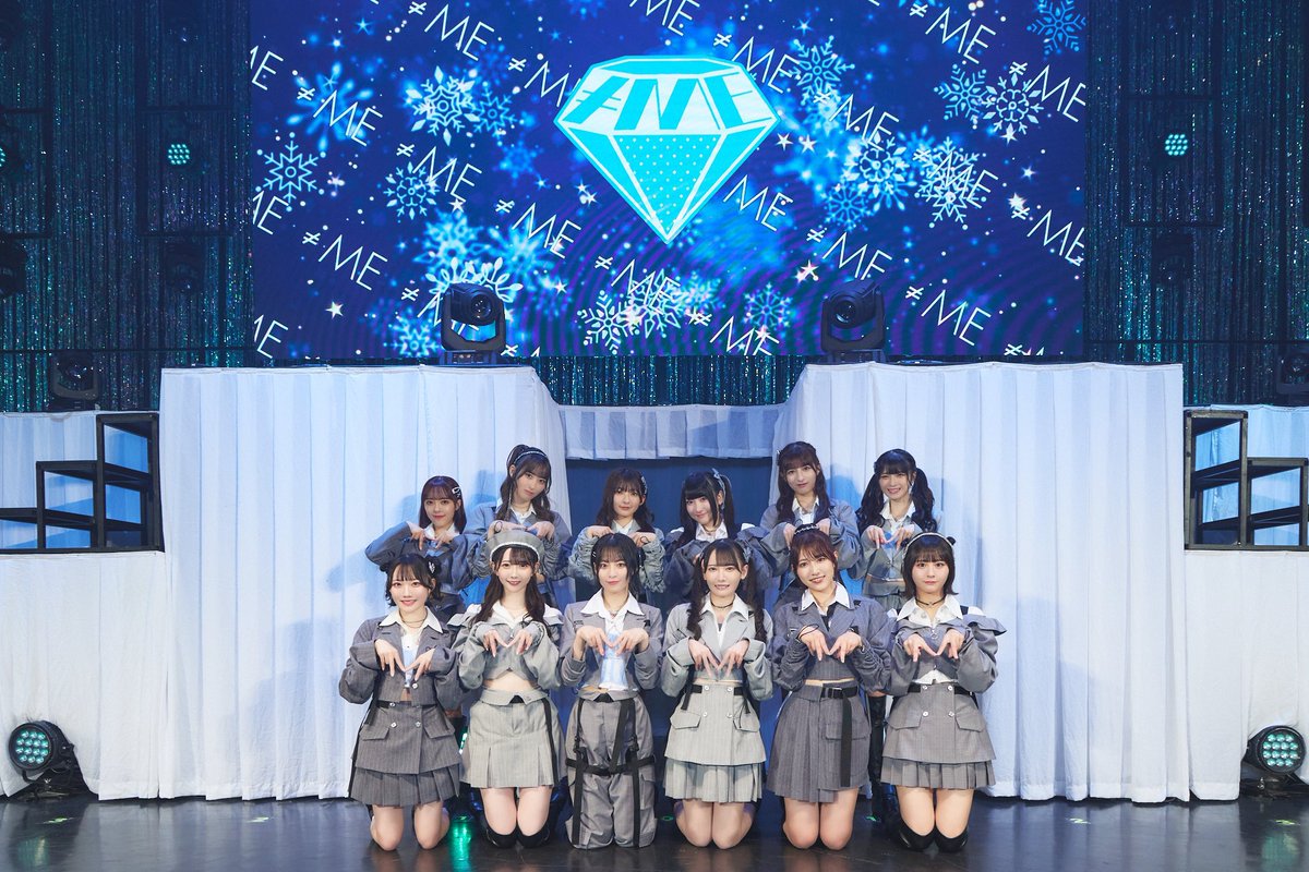 ノイミー] 12/29開催『 ≠ME 特別公演 2023＠北海道 』終了後の