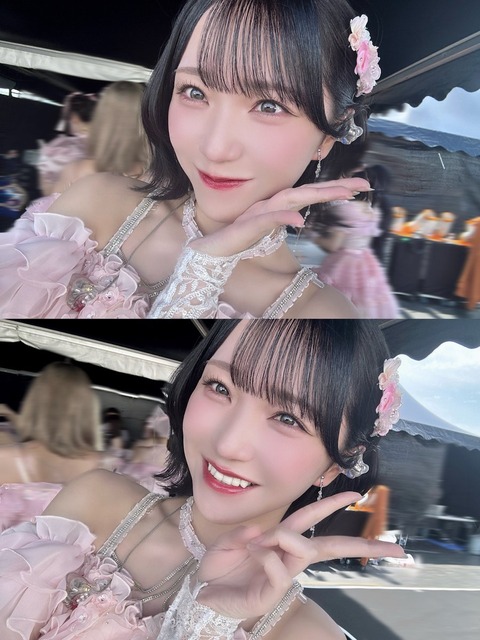 aaBaM7013