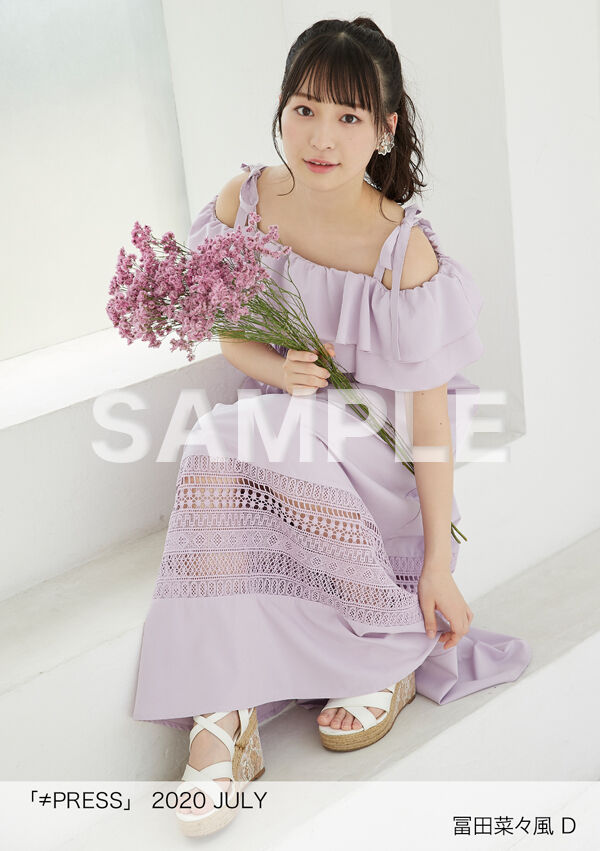 ノイミー] HUSTLE PRESS「≠PRESS 2020 JULY」（河口夏音 表紙号）の生
