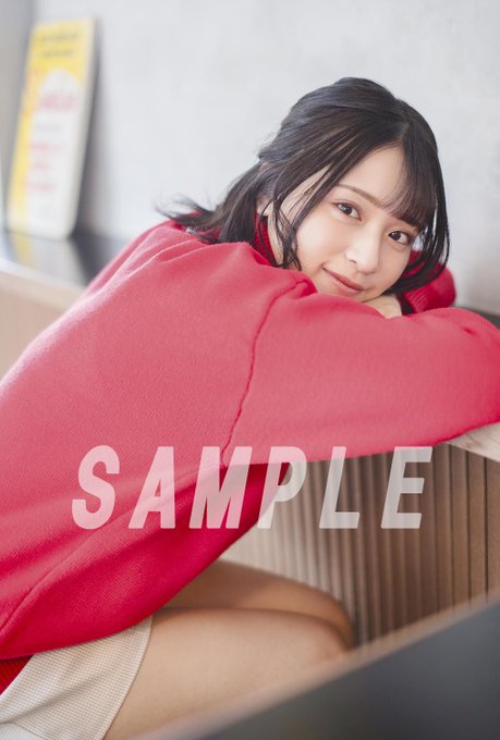 雑誌情報] 4月28日『 BUBKA 2021年6月号 セブンネット限定表紙 ＝LOVE