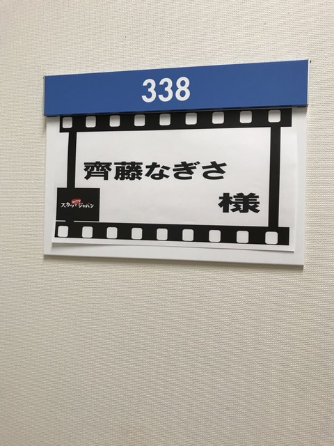 j50000001