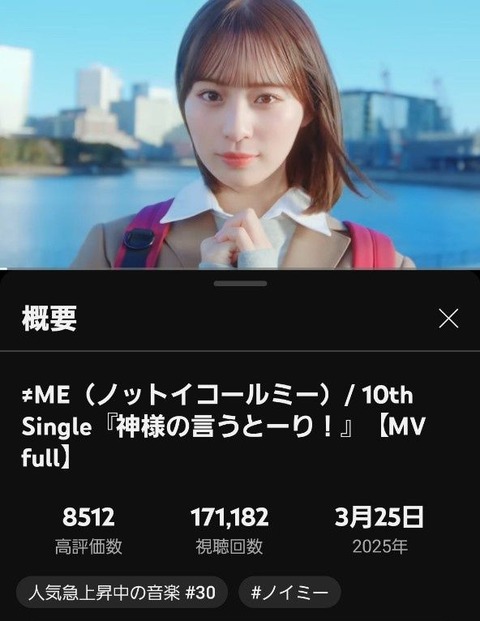 26Wpn75 - コピー