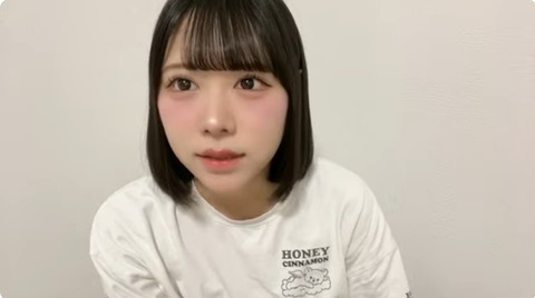 bandicam 2026-03-21 00-06-33-830