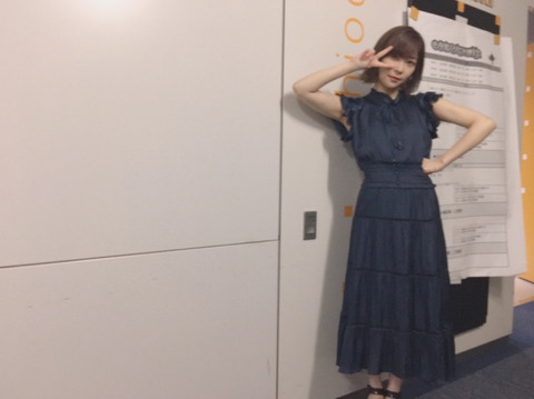 o1080080914257290895