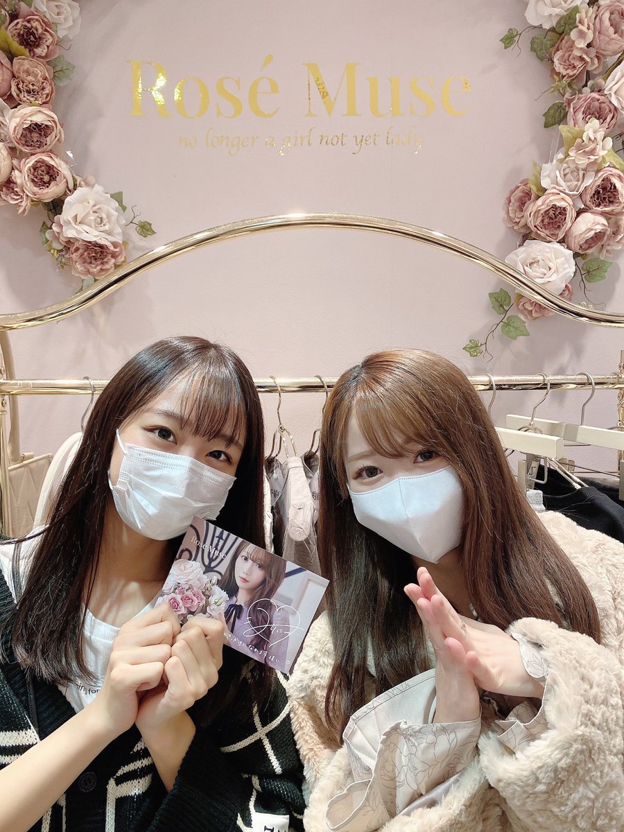 ノイミー ノイプレ 写真 バラ売り ノイミー ノイプレ 写真 バラ