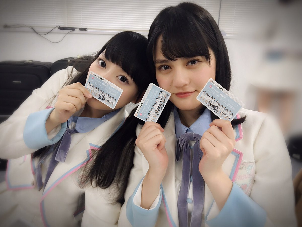 LOVE] はなまるうどんのイコラブ定期券 にサインを！ カキカキ