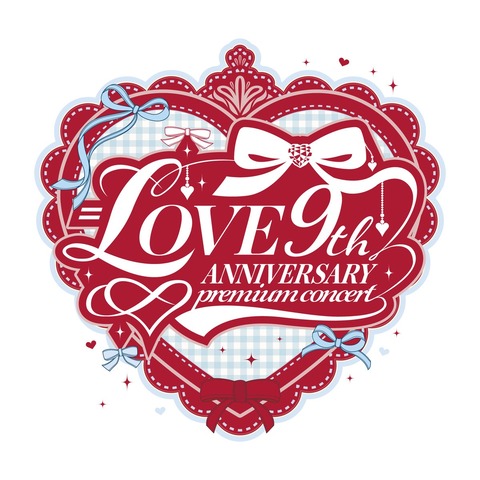 イコラブ] 『＝LOVE 9周年コンサート＠TOYOTA ARENA TOKYO』本日10/14