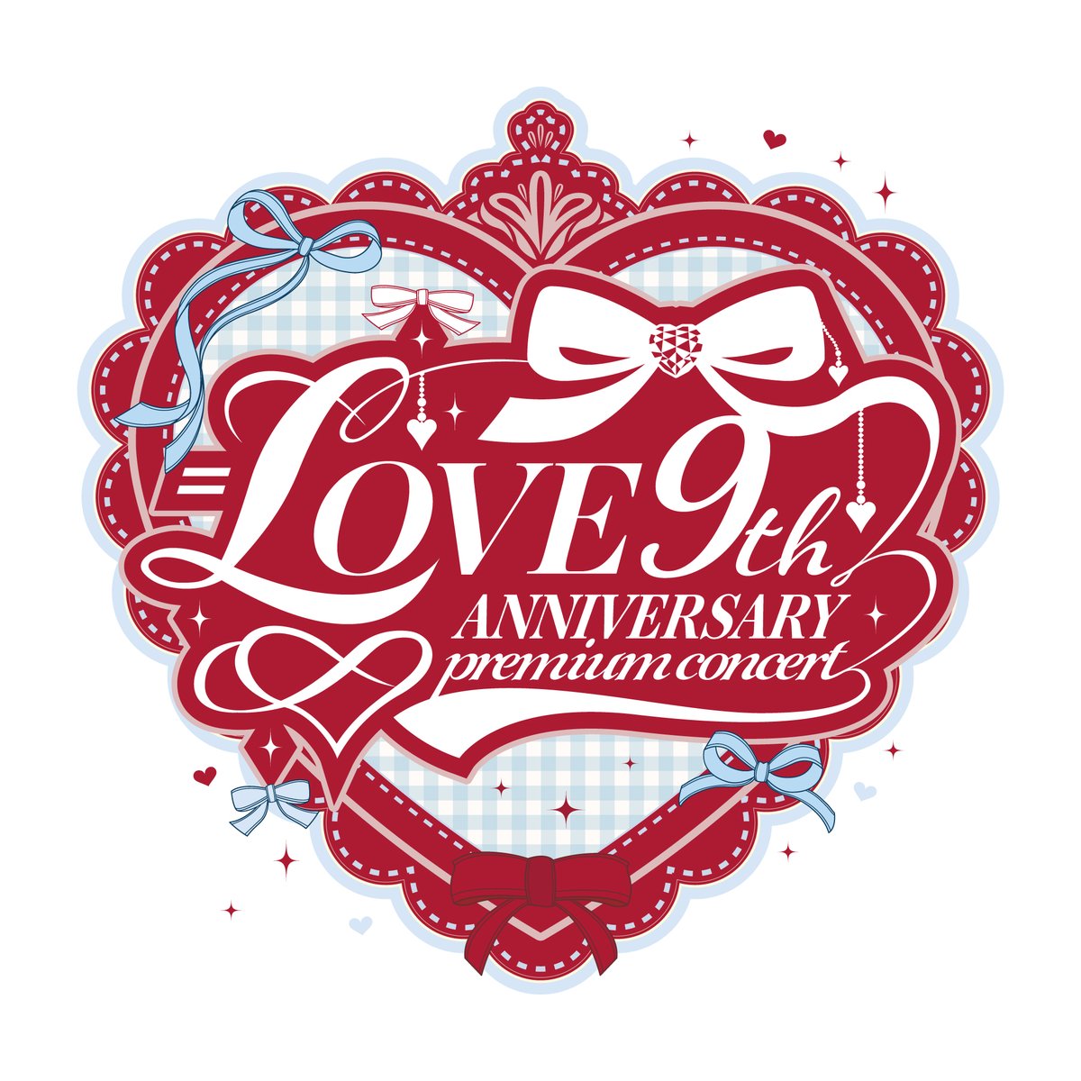 イコラブ] 『＝LOVE 9周年コンサート＠TOYOTA ARENA TOKYO』本日10/14