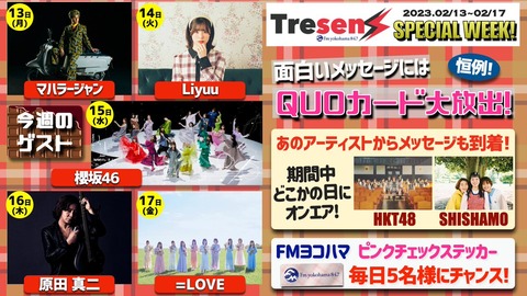 test12